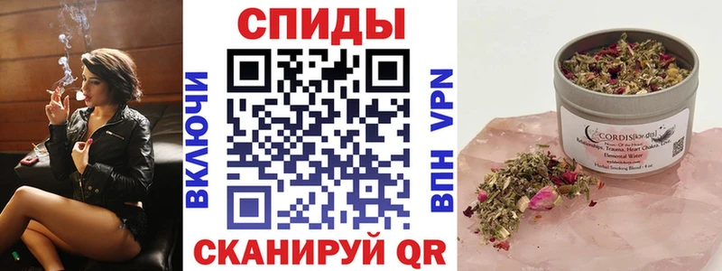 БУТИРАТ буратино  Норильск 