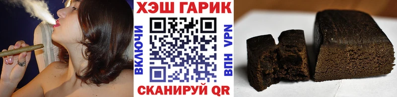 продажа наркотиков  Норильск  ОМГ ОМГ онион  ГАШ гашик 