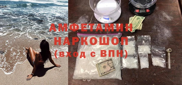 a pvp Абдулино