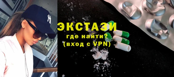 a pvp Абдулино