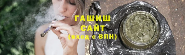 a pvp Абдулино