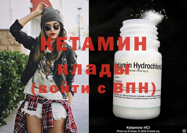 a pvp Абдулино
