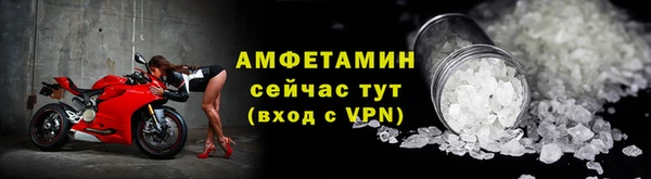 a pvp Абдулино