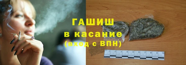 меф Абинск