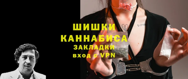 меф Абинск