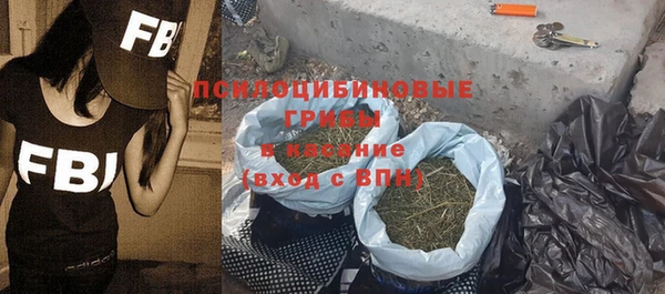 a pvp Абдулино