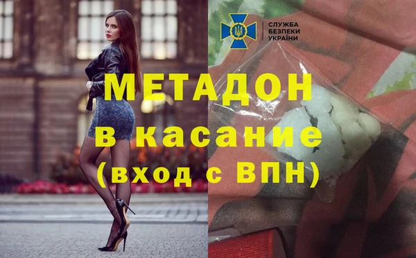 a pvp Абдулино
