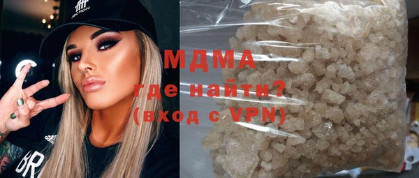 a pvp Абдулино