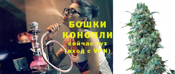 a pvp Абдулино
