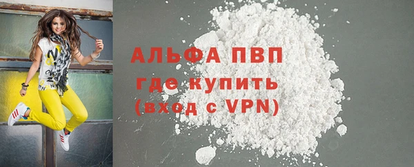 a pvp Абдулино