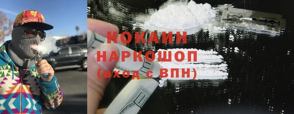 скорость Алексин
