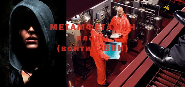 a pvp Абдулино
