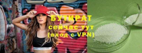 a pvp Абдулино
