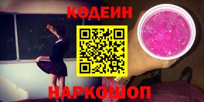 mdpv Славгород