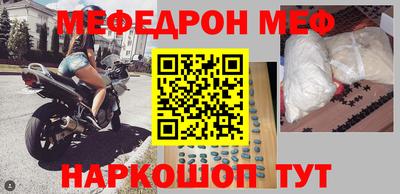 mdpv Славгород