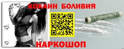 гашишное масло Славянск-на-Кубани