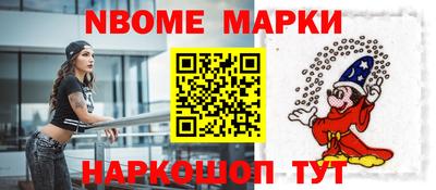 mdpv Славгород