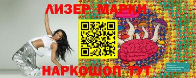 mdpv Славгород