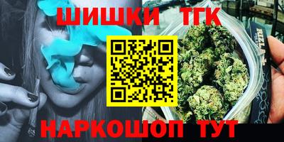 mdpv Славгород
