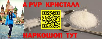 mdpv Славгород