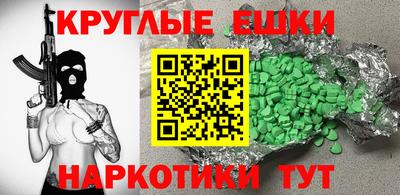 mdpv Славгород