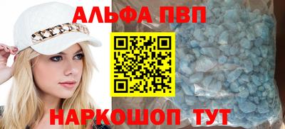 mdpv Славгород