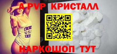 mdpv Славгород