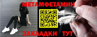 гашишное масло Славянск-на-Кубани