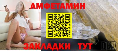 гашишное масло Славянск-на-Кубани