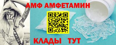 гашишное масло Славянск-на-Кубани