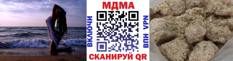 MDMA молли Норильск