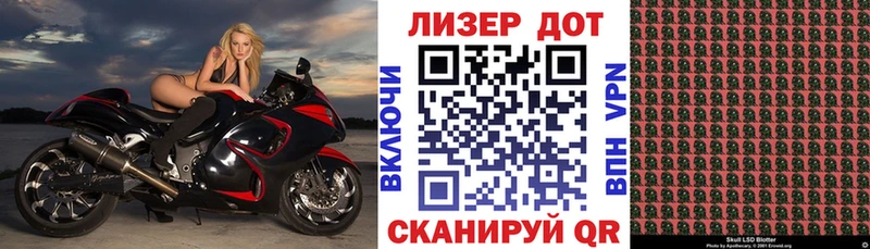 blacksprut сайт  Норильск  Наркотические марки 1,8мг 