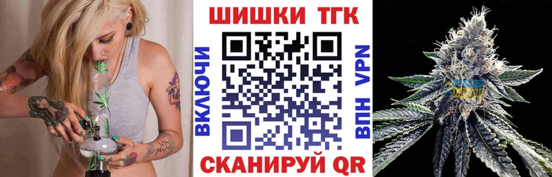 Бошки марихуана SATIVA & INDICA  Норильск 